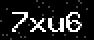 verify code